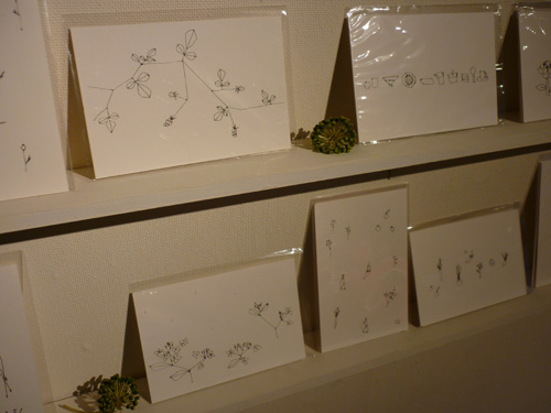 20110211-P1060592.jpg