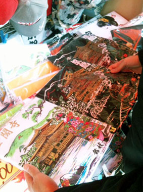 20110219-T.jpg