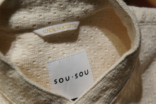 20110302-DSC00656.jpg