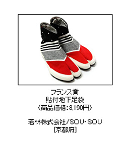 20110308-02.jpg