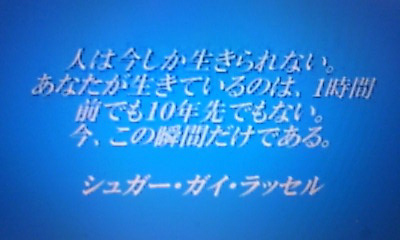 20110319-20110204005703.jpg