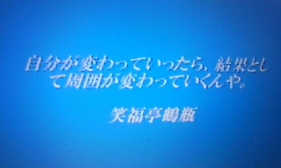 20110319-20110204005734.jpg