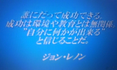 20110319-20110204005810.jpg