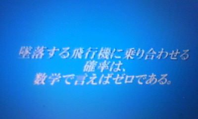 20110319-20110204005921.jpg