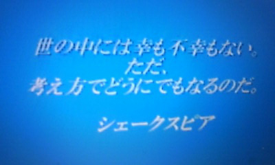 20110319-20110204010248.jpg