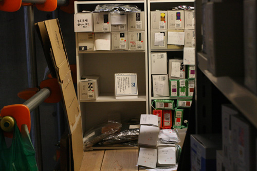 20110329-IMG_2994.jpg