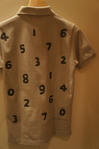 20110414-DSC01793.jpg