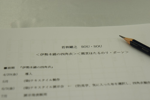 20110415-DSC01827.jpg