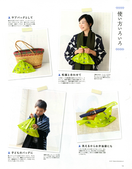 20110418-retasu_club02.jpg 20110418-retasu_club02.jpg
