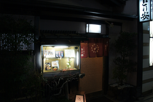 20110419-DSC01643.JPG