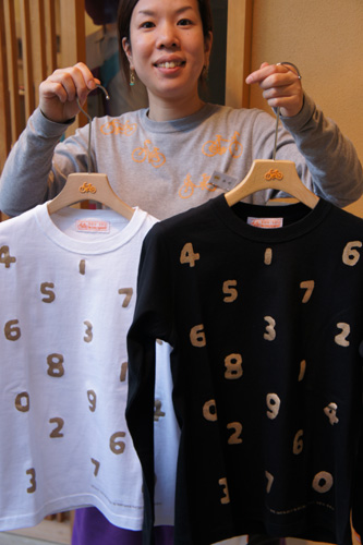 20110429-DSC02385.jpg