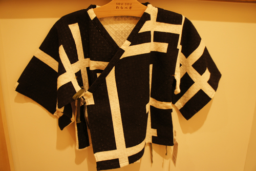 20110502-DSC02352.JPG