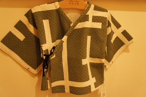 20110502-DSC02353.JPG