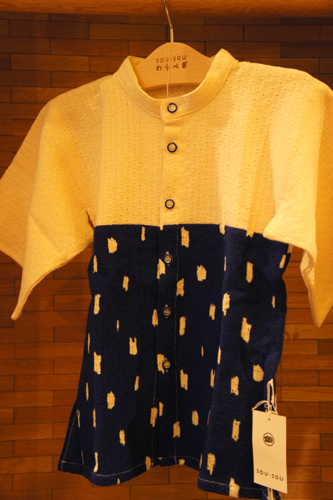 20110502-DSC02354.JPG