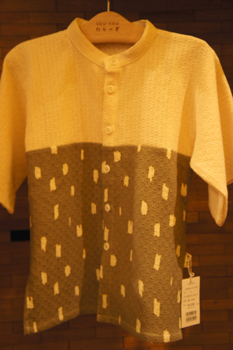 20110502-DSC02355.JPG
