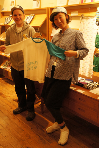 20110502-DSC02464.JPG