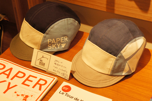 20110502-DSC02484.JPG