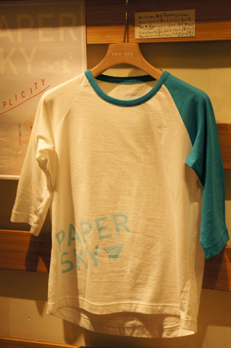 20110502-DSC02487.JPG