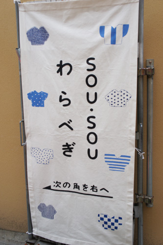 20110503-DSC02357.jpg
