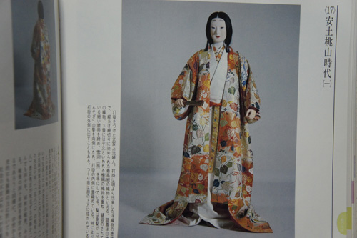 20110511-DSC02593.jpg