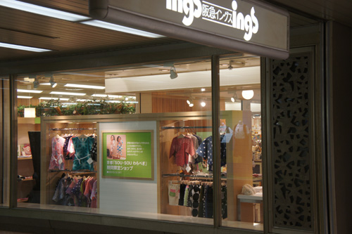 20110519-DSC03523.jpg