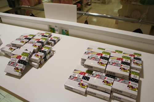 20110520-DSC03195.JPG