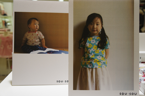 20110520-DSC03197.JPG