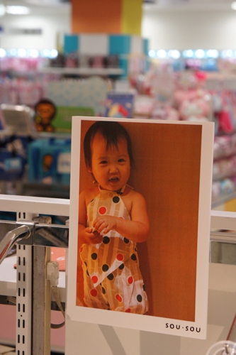 20110520-DSC03198.JPG