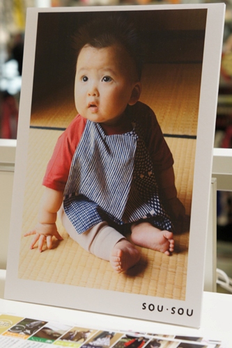 20110520-DSC03200.JPG