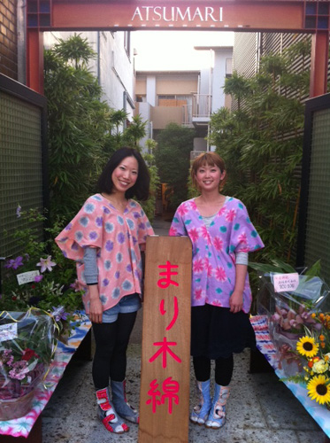 20110530-02.jpg