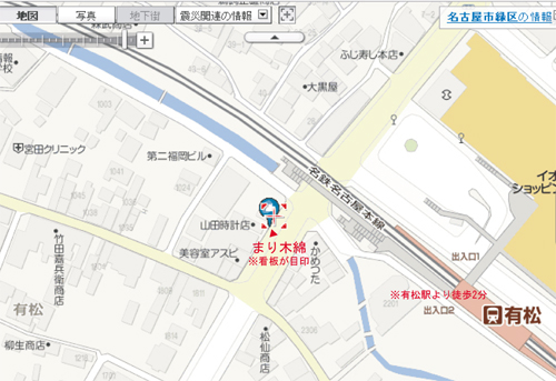 20110530-map00.jpg
