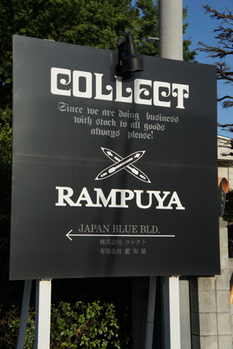 20110601-DSC03883.jpg