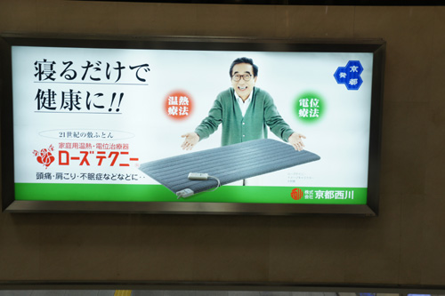 20110601-DSC03960.jpg