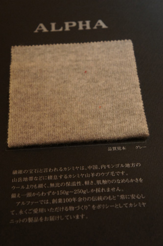 20110602-DSC03999.jpg