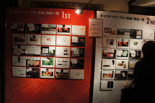 20110615-DSC04443.JPG