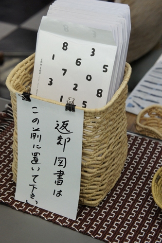 20110621-DSC04537.JPG