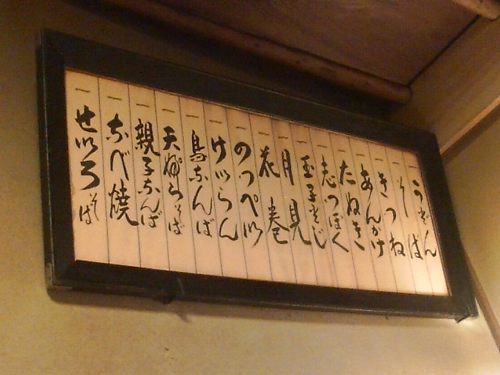 20110629-20110627224629.jpg