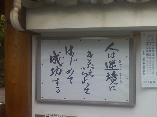 20110702-20110702130159.jpg