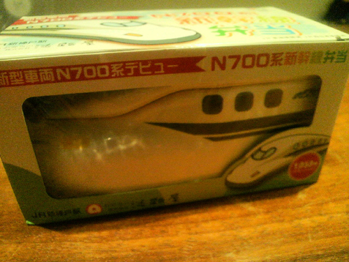 20110713-2011071116390001.jpg