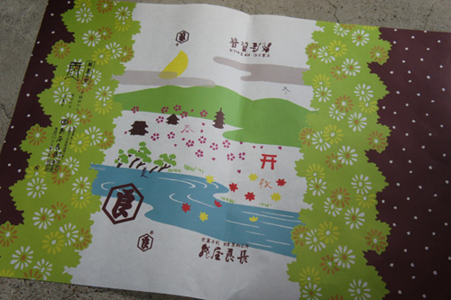 20110715-03.jpg