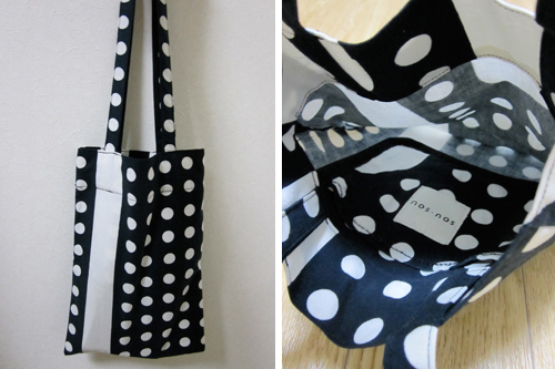 20110729-bag.jpg