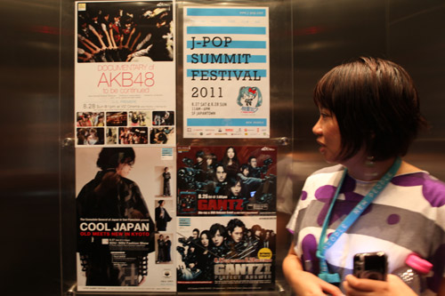 20110826-IMG_5445.jpg