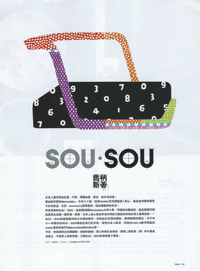 20111017-Epson_0050_1.jpg