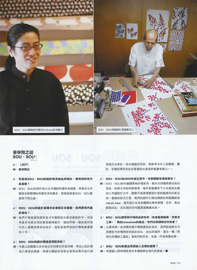 20111017-Epson_0054_1.jpg