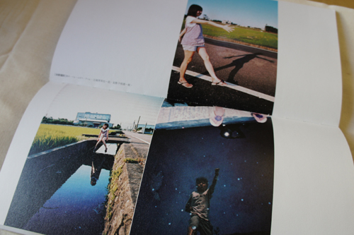 20111223-DSC00767.JPG