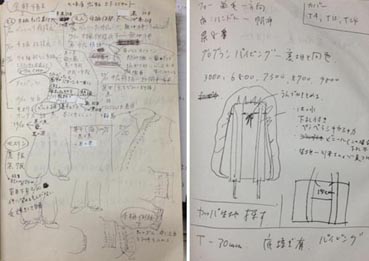 20120105-2.JPG