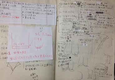 20120105-4.JPG