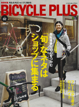 20120308-hyoshirlecoq.jpg
