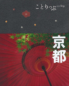 20120308-kotorippu_hyoushi.jpg 20120308-kotorippu_hyoushi.jpg