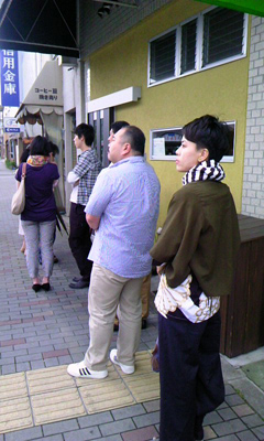 20120508-120501_1238~02.jpg